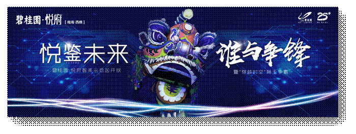 第272章 复仇之旅!_开元棋牌下载(图2) 开元棋牌电脑版