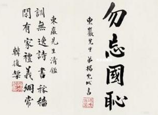开元棋牌电脑版