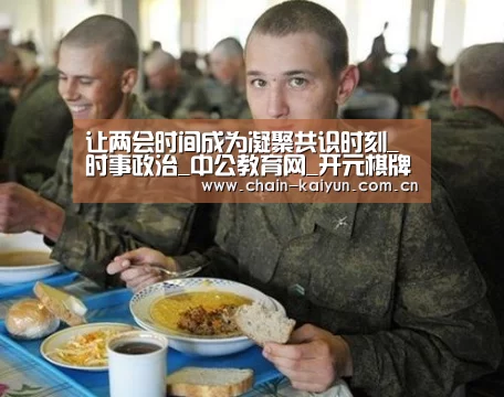 开云