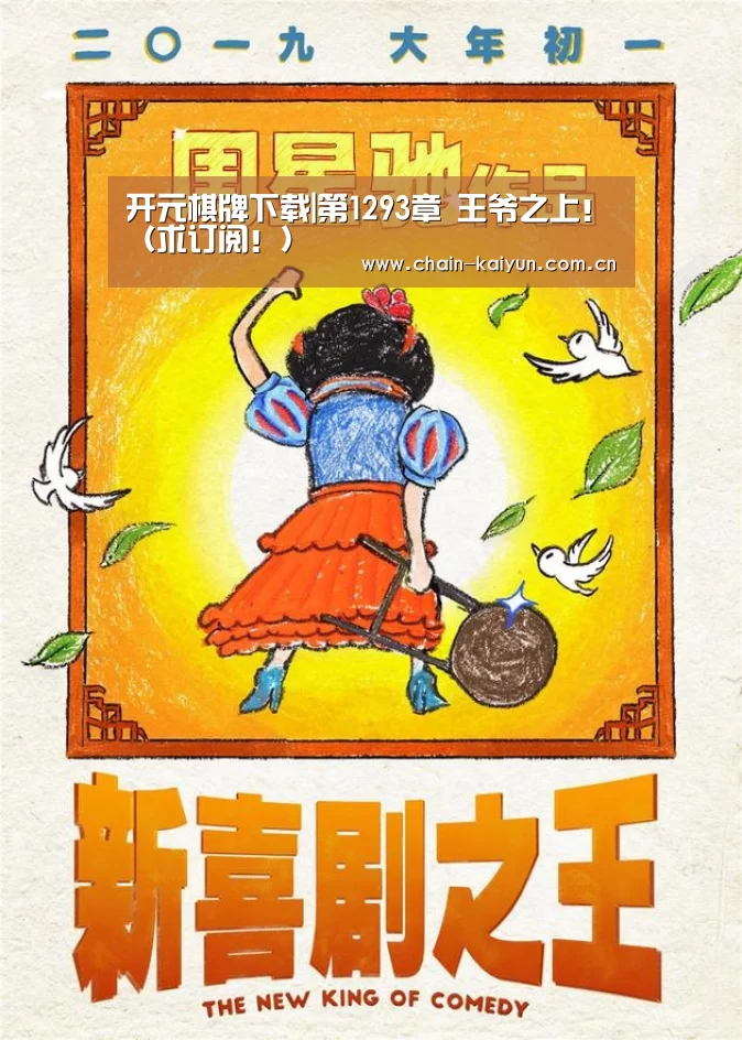 开云