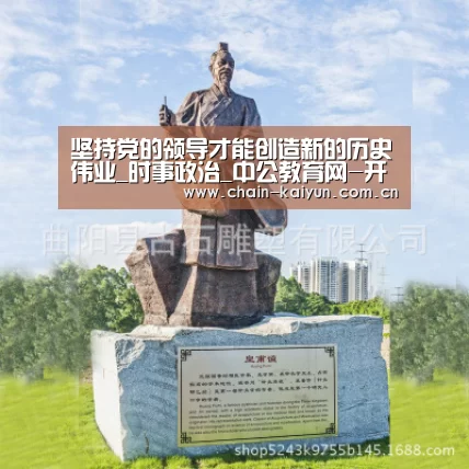 开元棋牌下载