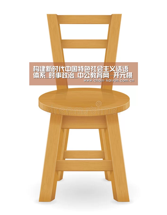 开元棋牌app