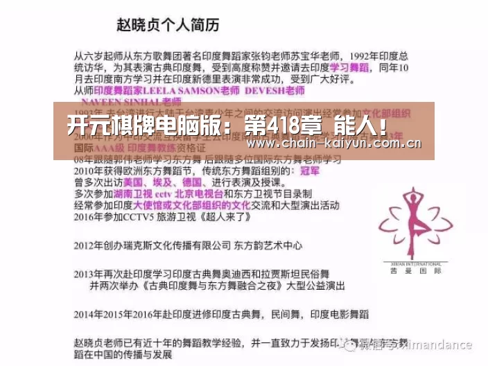 开云