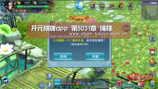 开云