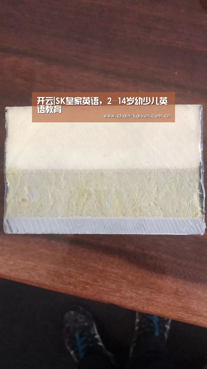 开云