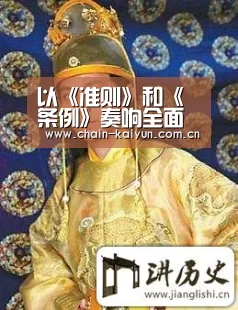 开元棋牌app