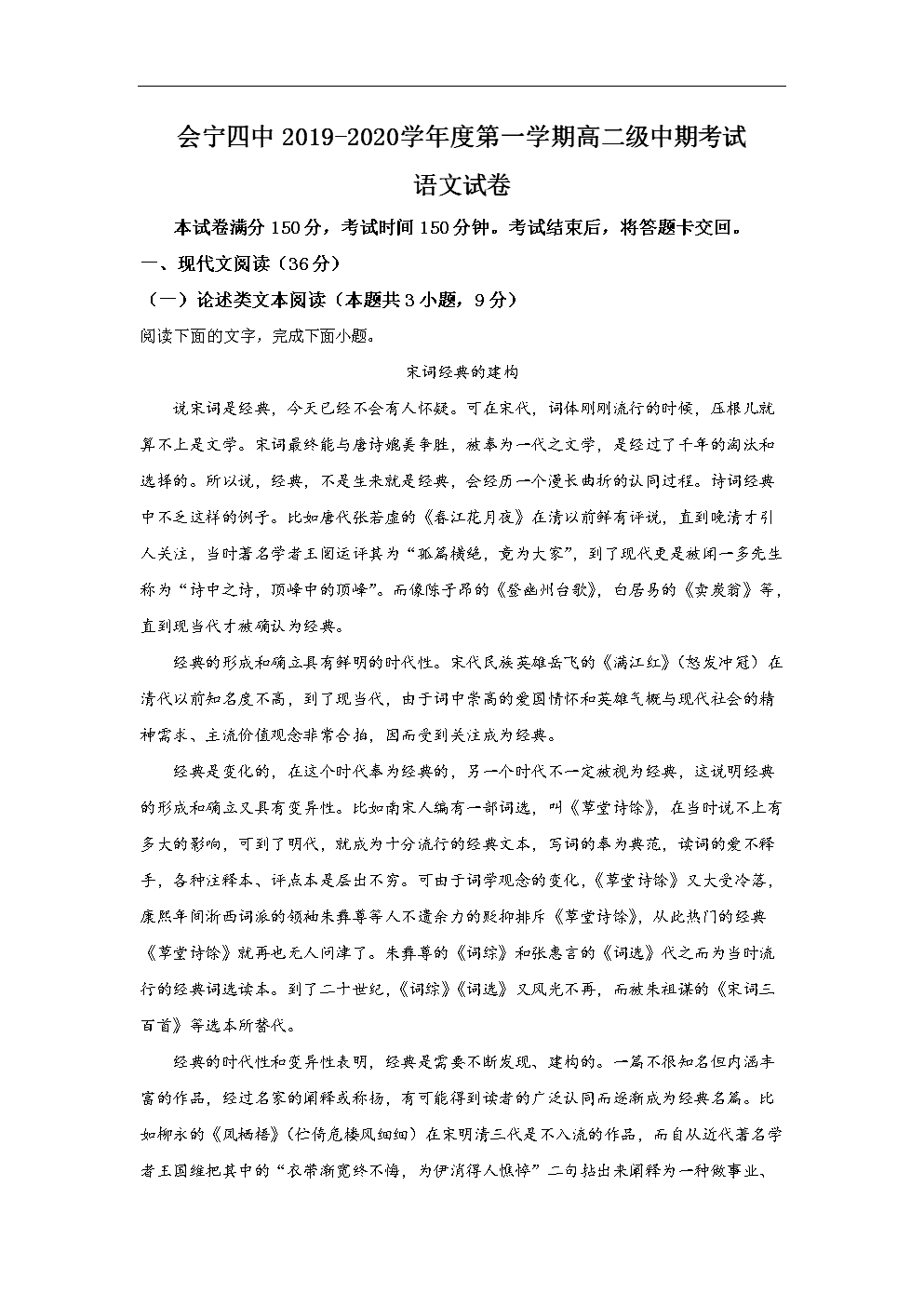 开元棋牌app
