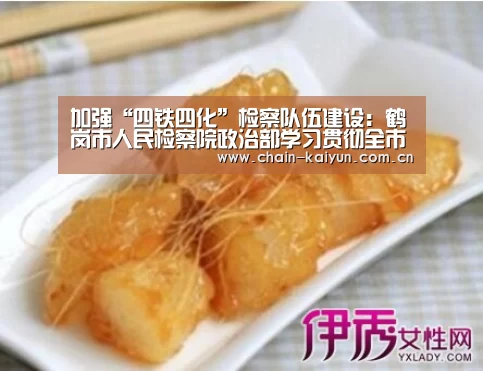 开元棋牌下载