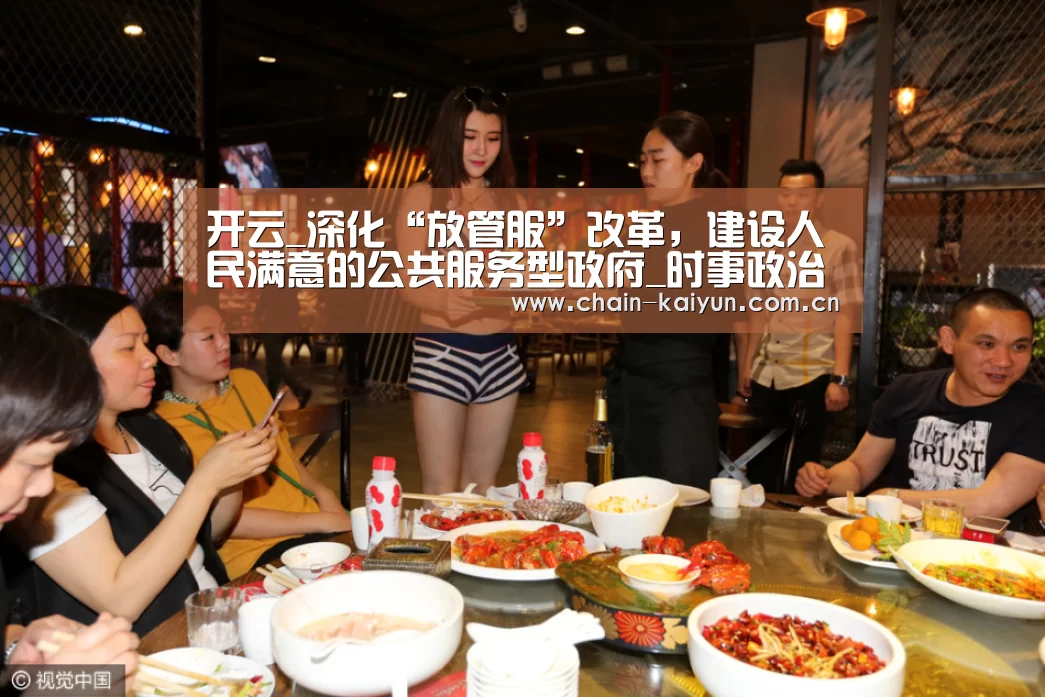 开元棋牌下载