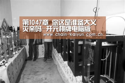 开元棋牌下载