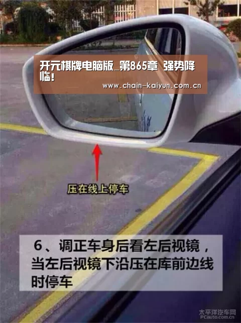 开云